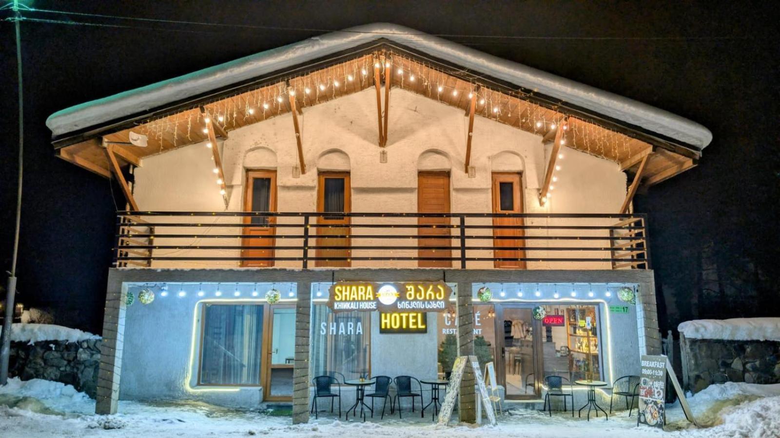 Shara Hotel เมสเตีย ภายนอก รูปภาพ